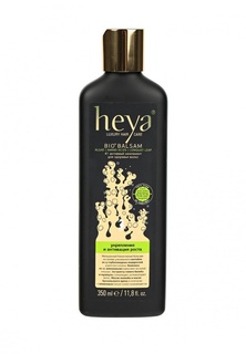 Бальзам Heya для волос биоактивный Укрепление и Активация роста, 350 мл