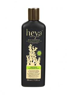 Шампунь Heya для волос биоактивный Укрепление и Активация роста, 350 мл