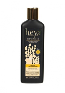 Шампунь Heya для волос биоактивный Питание и Восстановление, 350 мл