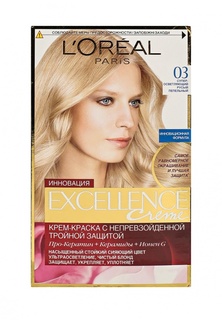 Краска для волос LOreal Paris Excellence, оттенок 03, Светло-светло-русый пепельный