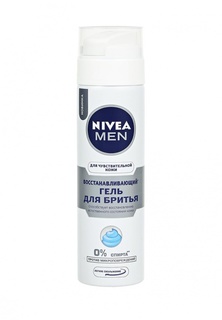 Гель для бритья Nivea Восстанавливающий для чувствительной кожи, 200 мл