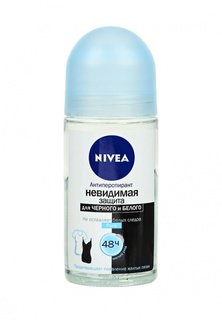 Дезодорант Nivea шариковый, "Невидимая защита для черного и белого, Pure", антиперспирант, 50 мл
