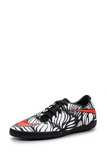 Бутсы зальные Nike HYPERVENOM PHELON II NJR IC
