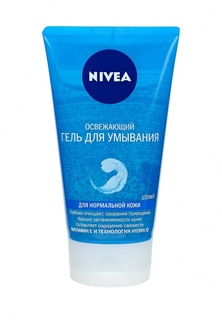 Гель Nivea освежающий для умывания