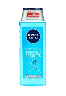 Шампунь Nivea ЭКСТРЕМАЛЬНАЯ СВЕЖЕСТЬ, 400 мл