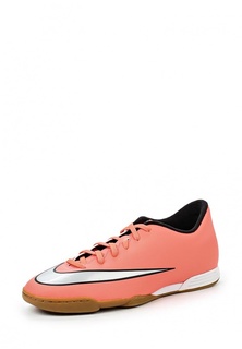 Бутсы зальные Nike MERCURIAL VORTEX II IC