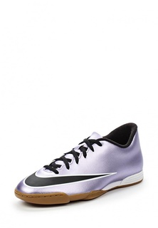 Бутсы зальные Nike MERCURIAL VORTEX II IC