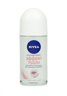 Дезодорант Nivea шариковый, ЭФФЕКТ ПУДРЫ , 50 мл