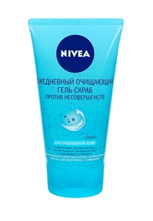 Гель-скраб Nivea ЕЖЕДНЕВНЫЙ ОЧИЩАЮЩИЙ, Против Несовершенств, 150 мл