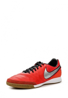 Бутсы зальные Nike TIEMPO MYSTIC V IC