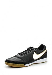 Бутсы зальные Nike TIEMPO MYSTIC V IC