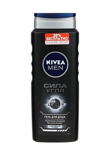 Гель для душа Nivea СИЛА УГЛЯ, 500 мл