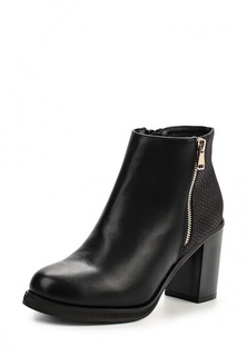 Ботильоны Jennyfer