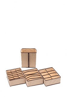 Система хранения 4 пр. Homsu Pletenka