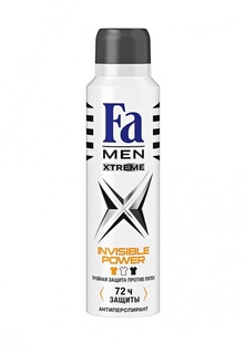 Дезодорант Fa антиперспирант аэрозоль MEN Xtreme Invisible, 150 мл