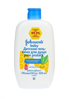 Гель-пена Johnson & Johnson Johnsons baby Pure Protect Детская для душа антибактериальная, 300 мл