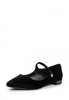 Туфли KG Kurt Geiger