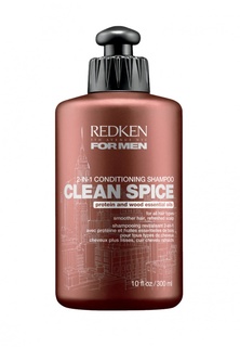 Шампунь Clean Spice Redken