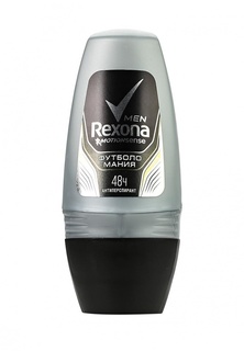 Дезодорант Rexona Антиперспирант ролл Футболомания 50 мл