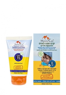 Крем Mommy Care Органический для лица SPF15 0+, 60 мл