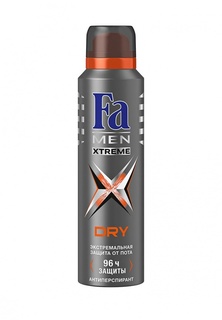 Дезодорант Fa антиперспирант аэрозоль MEN Xtreme Dry, 150 мл