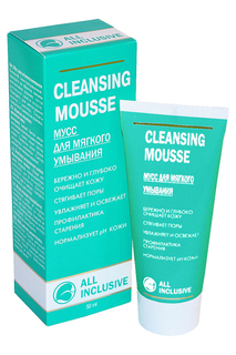 Cleansing mousse мусс All Inclusive