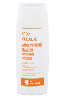 Stop cellulite  гель-крем All Inclusive