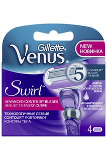 сменные кассеты 4 шт GILLETTE VENUS