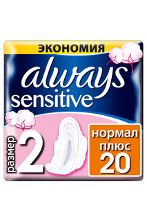 Гигиенические прокладки, 20 шт ALWAYS