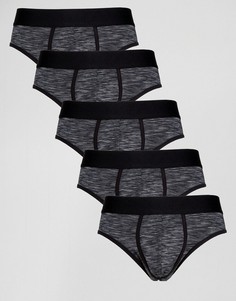 Набор из 5 черно-белых фактурных трусов ASOS - Серый