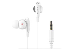 Гарнитура Sony MDR-NC31EM White