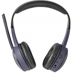 Гарнитура Defender FreeMotion B085