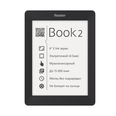 Электронная книга Reader Book 2 Black RB2-BK-RU