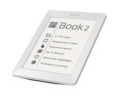 Электронная книга Reader Book 2 White RB2-WB-RU