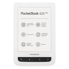 Электронная книга PocketBook 626 Plus White PB626(2)-D-RU