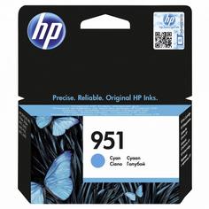 Картридж HP 951 CN050AE Cyan Hewlett Packard