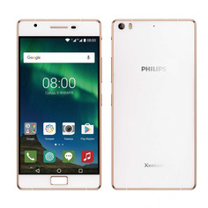 Сотовый телефон Philips X818 Xenium Champagne