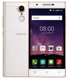 Сотовый телефон Philips X586 Xenium Champagne White