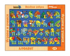 Пазл Step Puzzle Весёлая азбука 89002