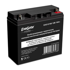 Аккумулятор для ИБП ExeGate Power EXG12180