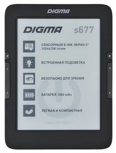 Электронная книга Digma S677 Black