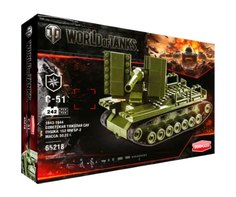 Конструктор ZORMAER World of Tanks С-51 65218