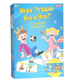 Настольная игра Tactic Угадай кто и что 1197172