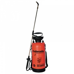Опрыскиватель Гидроагрегат 8л