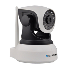 IP камера VStarcam C8824WIP Black-White