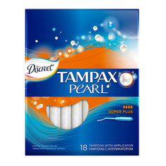 Tampax Discreet Pearl Super Plus Duo TM-83728512 18шт