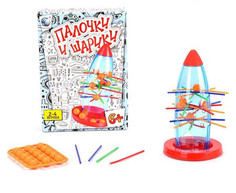 Настольная игра Shantou Gepai Палочки и шарики 8113