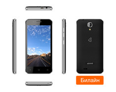 Сотовый телефон 4Good Light A103