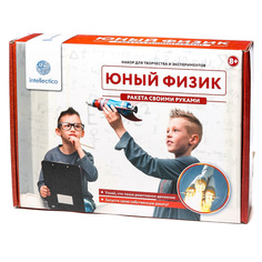 Набор для экспериментов Intellectico Юный физик Ракета своими руками 207