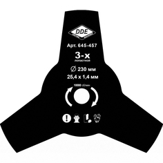 Аксессуар Нож для триммера DDE Grass Cut 230x25.4mm 645-457